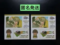 忍足謙也　テニプリパーティー　大原画展　ステッカー