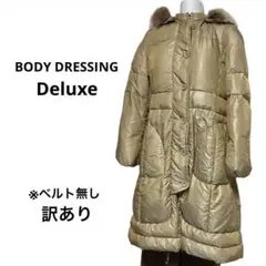 ボディドレッシングデラックス フォクシー ファー ダウンコート