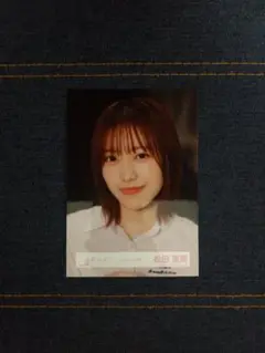 Item thumbnail for item 2fe5c9f2-d86e-4623-87a2-01d15f741f5a