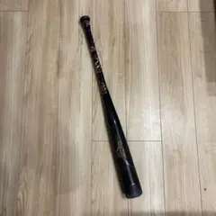 Mizuno BEYOND MAX LEGACY 軟式バット
