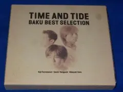 BAKU ベストアルバム！「タイム・アンド・タイド」（初回限定盤）