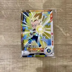 ベジータ:DA ドラゴンボールスーパーダイバーズ 最強ジャンプ9月号付録