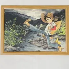 矢口高雄 複製原画 風景画 B4サイズ 額付き Amazon.co.jp: 矢口高雄 複製原画 額装品 B4サイズ ヤング