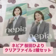 Item thumbnail for item 11c143a0-273a-4968-832f-d7a2eeee2f4a