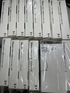 交響詩篇エウレカセブン DVD 全13巻 UMD付きスペシャルパック全巻 未開封 m75626884878_1.jpg?1713420682