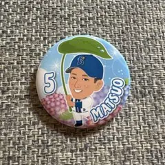 横浜DeNAベイスターズ　松尾汐恩　缶バッチ