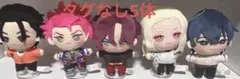 カリスマ みにコレ ぬいぐるみ マスコット7種