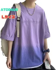 夏服‼️ ATCGAUG メンズ 夏服 半袖 五分袖 グラデーション Lサイズ