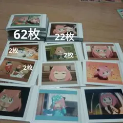 アーニャ ぱしゃこれ まとめ売り