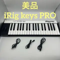 2025年最新】ik multimedia irig keysの人気アイテム - メルカリ