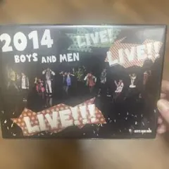 ボイメン 2014 DVD