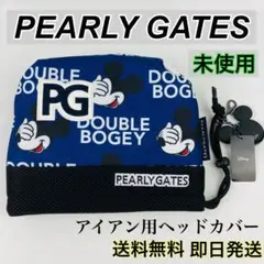 Item thumbnail for item 6938986a-6fa4-429f-afc3-a3cf1477e407