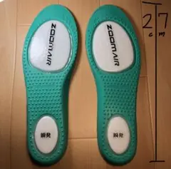 zoomair 27cm kobe zion gtcut kd