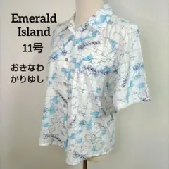 かりゆし 半袖シャツ 海図柄 エメラルドアイランド 沖縄製 11号