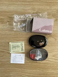 山中漆器　印鑑入れ　小物入れ