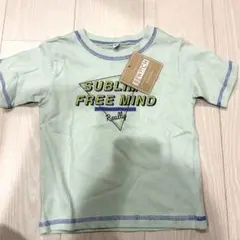 Sublime Free Mind Tシャツ 110サイズ