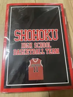 SLAMDUNK スラムダンク 湘北高校ユニフォーム　　　　11番　新品未使用