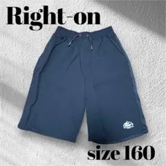 【新品未使用】Right-on 前後切り替えハーフパンツ 160サイズ
