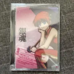 銀魂 03　DVD