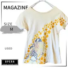 Item thumbnail for item b7b8c76b-556f-481f-8412-db22d2bd76aa