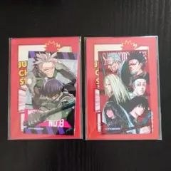 サカモトデイズ　怪獣8号　購入特典　ミニブロマイド　保科　鳴海　南雲