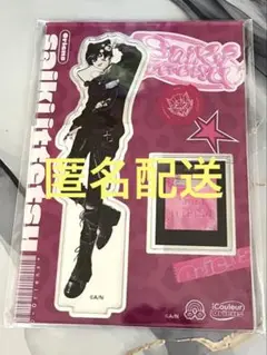 Item thumbnail for item 5e55b0c0-2033-43c9-96b6-d738e0f16014