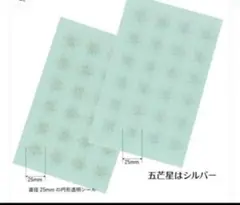 Item thumbnail for item 48629c4f-fbb3-4ffe-bc31-e5b341746f99