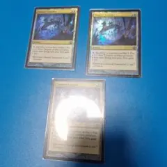 mtg 飛行機械の鋳造所/Thopter Foundry》 foil 3枚セット