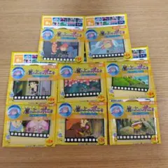 崖の上のポニョ フィルムマスターネット 8枚セット