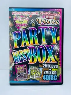 ◎【SUGAR POP×PEACE-PARTY BEST BOX】計4枚◎
