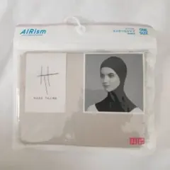 HANATAJIMA ユニクロエアリズム インナー ヒジャブ ベージュ