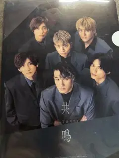 SixTONES クリアファイル