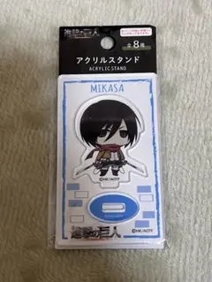 進撃の巨人　アクリルスタンド　ミカサ・アッカーマン