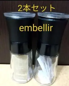T-fal 電気ケトル 1.2L ジャスティンプラス