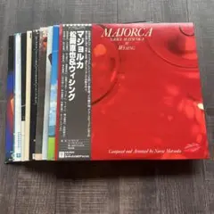 2025年最新】long for the east ［ 松岡直也 ］の人気アイテム