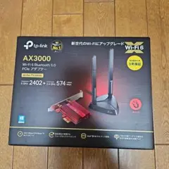 tp-link Archer TX3000E Wi-Fi 6拡張カード
