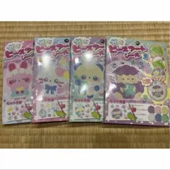 ビーズアートシール2 ダイヤモンドアート　キット　パンダ　ひつじ　ネコ　うさぎ