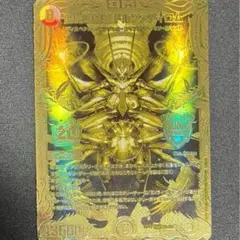 ドルファディロム　金　ゴールド　1枚25555 聖魔連結王ドルファディロム(KGM/20thSPG)(2S/20) | 20thSP