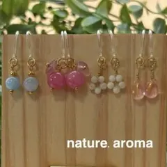天然石ピアス　4個セット 4ペア　樹脂ピアス　フックピアスNo.30