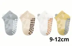 ベビー　ソックス　メッシュ素材　9-12cm