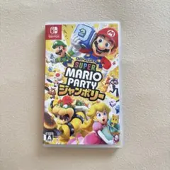 スーパーマリオパーティ　ジャンボリー　Nintendo Switch