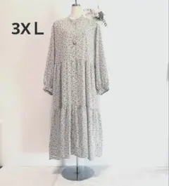 Item thumbnail for item 1e04f5f7-65f7-495b-a110-bb220cc24f2c