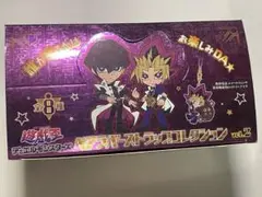 遊戯王　ラバーストラップコレクション　全種　闇遊戯　武藤遊戯　海馬瀬人　ラバスト
