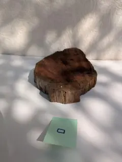 丸型木材 約15cm×12cm