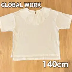 GLOBAL WORK 女の子 ビッグカラーフリル Tシャツ 140cm