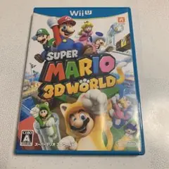スーパーマリオ 3Dワールド