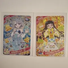 ひみつのアイプリ　える　つむぎ　星4　2枚セット　ときめきビジューツイン