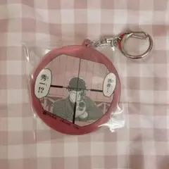 連載30周年記念名探偵コナン展　赤井秀一　アクリルキーホルダー