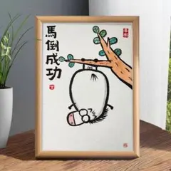 Item thumbnail for item 0a4abc2f-06f7-4245-9fe5-97e7eec75168