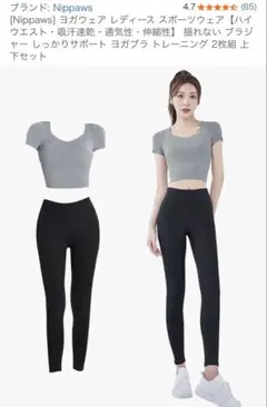 Item thumbnail for item e363ecbe-f1ab-4379-a072-a6838ec7e0bf